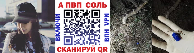 ГАШ Кинешма