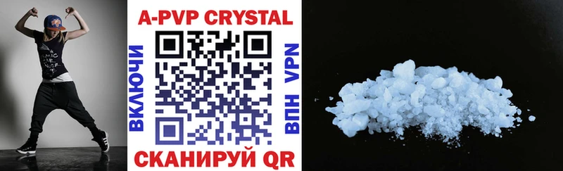 Купить ГАШИШ COCAIN Псилоцибиновые грибы Марихуана Мефедрон Кинешма