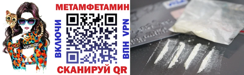 Amphetamine VHQ  Купить где  Кинешма 
