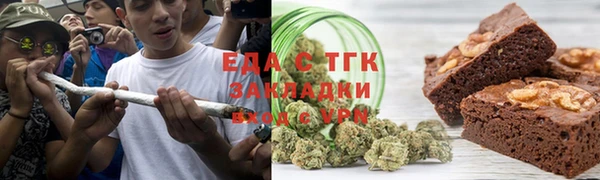 сатива Михайлов