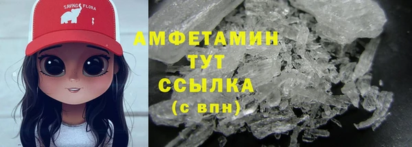 кокаин Михайловск