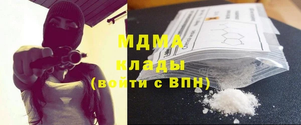 сатива Михайлов