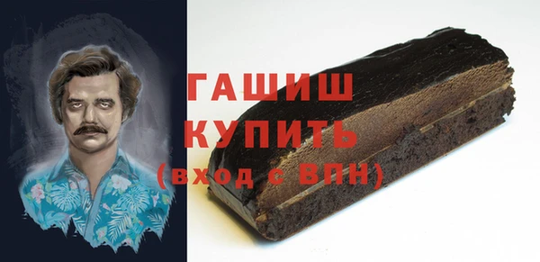 сатива Михайлов