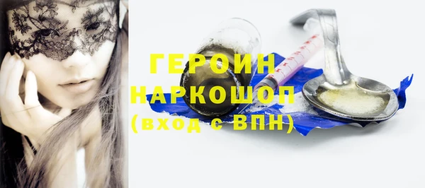 сатива Михайлов