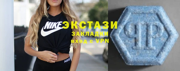 метадон Михайловка