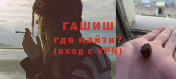 кокаин Михайловск