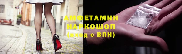 сатива Михайлов
