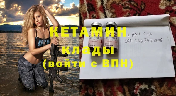 сатива Михайлов