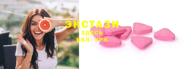 метадон Михайловка