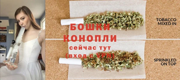 метадон Михайловка