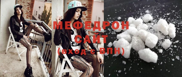 сатива Михайлов