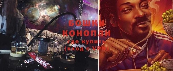 кокаин Михайловск
