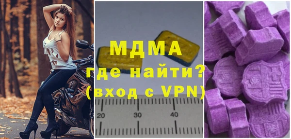 метадон Михайловка