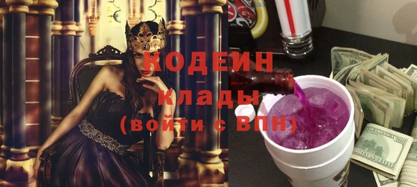 сатива Михайлов