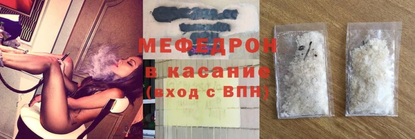 сатива Михайлов