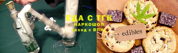 кокаин Михайловск