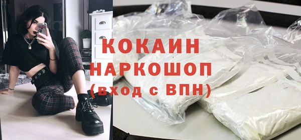 сатива Михайлов