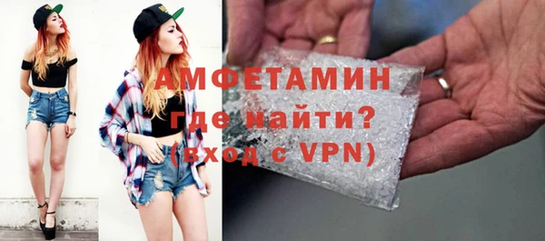 метадон Михайловка