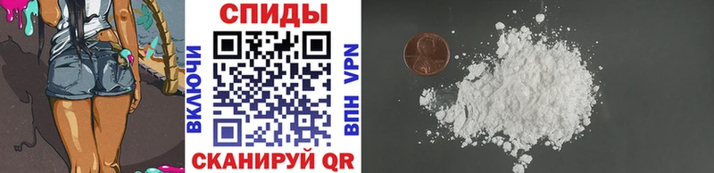 Купить закладки  Кинешма  Метамфетамин винт 
